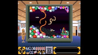 Ganbare Goemon 2 : Kiteretsu Shōgun Magginesu - Xexex Mini Game (SFC)