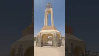 ساحة المشوار __ مدينة العيون.   El mechouar Square __Laayoune city