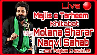 Live 🔴 Majlis E Tarheem ||Khitabat.Molana Sharar Naqvi Sahab ||Shayyad Chapra Karnal ||2023