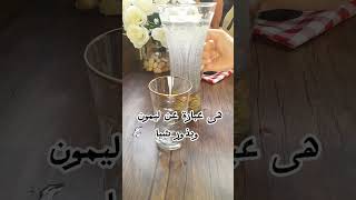 المياه أساسي في يومنا - فوائد شرب الماء لصحة الجسم!