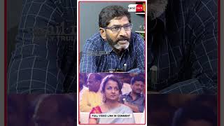 கிருத்திகா உதயநிதி கட்டும் வீட்டிற்கு எங்கிருந்து பணம் வந்தது    Savukku Shank1080P 60