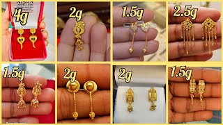 Simple dailywear gold earring designs with weight and price | light weight gold earring designs