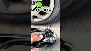 Автомобильный компрессор/насос 70mai Air Compressor (Миниобзор)