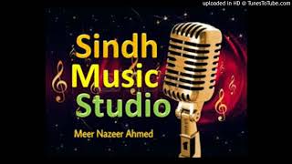 Dil Roeyn Thi_Singer_Aajiz_Ali_poet_Nazeer_Mingrah