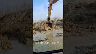 Awesome Excavator Operator Skills - Excavator Operator With Highly Precise Skills  EP22 #Shorts