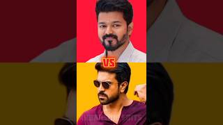 Ram Charan Vs Thalapathy Vijay|#shorts#ramcharan#vijay#thalapathy#akbarshaedits#comparison#vs#leo