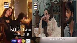 Kabhi Main Kabhi Tum | Episode 28 Teaser |Hania Amir | Fahad Mustafa | ARY Digital | M Shoaib kamal