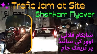 Shahkam Flyover Updates | Trafic Jam at Site | Avoid Route | 6 Days to Go