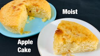 Easiest Apple cake recipe || Super soft and delicious !!