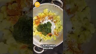 Gobi Mallige | Califlower Malligai | Evening Snacks