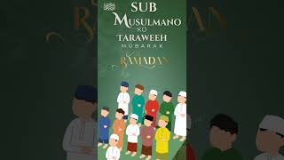 Taraweeh mubarak || #taraweehnamaz #namaz #ramzankarim