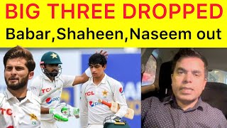 BIG BIG BREAKING 🛑 Babar,Shaheen,Naseem drop from Pakistan Test squad and sent home