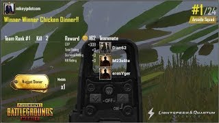 PUBG Mobile: Chicken Dinner in Arcade Mode