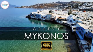 Mykonos Greece [Drone 4K] by Taxidevoumemazi