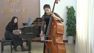 Pei Yanqiao Double Bass Video