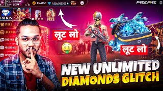 NEW UNLIMITED DIAMONDS GLITCH 🤑 जल्दी  लूट लो *No Clickbait*