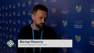 Віктор Микита про важливість Саміту та євроінтеграційних процесів під час війни