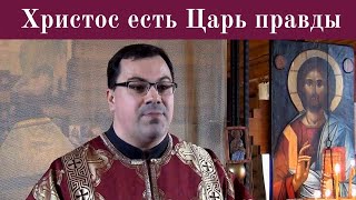 3-я неделя Великого поста. Проповедь чтеца Рустика  на Воскресной Литургии 04.04.2021г.