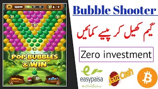 Earn $10 Daily by Playing Games in Pakistan| Bubble Shooter Earn Money| Bubble Shooter Payment Proof