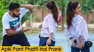 Telling Strangers "Apki Pent Phatti Hai" With A Twist @Fahad_Dean