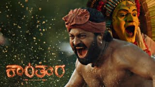 #Kantara , kantara whatsapp status , kantara official trailer , rishab shetty , vijay kirgandur .