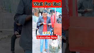 ✅ Amazing comedy | video | funny video in hindi | comedy shorts | #shorts