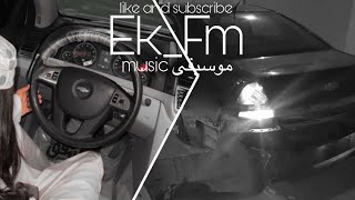 Men Yigool 😴💤 | music | Ek_Fm موسيقى