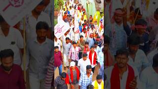 #janasenaparty #viral #unguturu  #constituency #team PDR