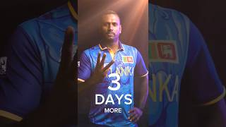 03 Days more T20 world cup 2024 | Angelo mathews  #topsportslk #T20WC2024  #shorts #angelomathews