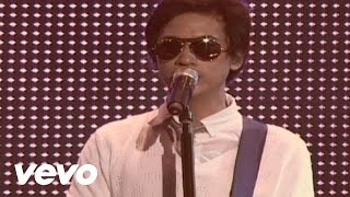 Eraserheads - With A Smile