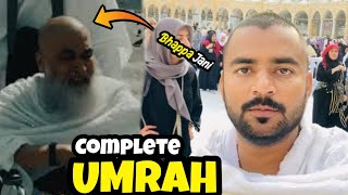 Umrah krty waqt bhappa jani mil gaye 😍