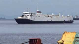 Phil. Harbor Ferries, M/V Maharlika Siete