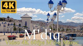 M'diq maroc 2023 4K | مدينة المضيق