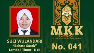 MKK Virtual - Suci Wulandari | 041 - Madrasah Tsanawiyyah Nahdhatul Wathan Pangsor Gunung