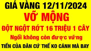 Giá vàng 9999 hôm nay - ngày 12/11/2024 / giá vàng hôm nay / giá vàng 9999 / giá vàng 9999 mới nhất