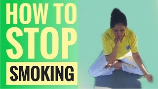 How to reduce smoking  දුම් බොන එක අඩුකර ගනිමුද?