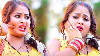 #Video|मारेला माजा हचाक देना |Antra Singh Priyanka |Marela Maaja Hachak Dena|New Bhojpuri Song 2024