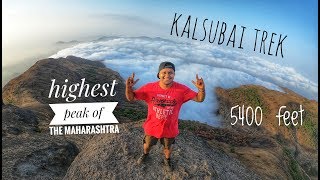 Kalsubai Night Trek  | Highest Peak Of Maharashtra