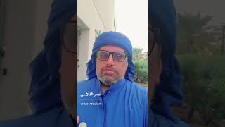 يومياتي في سناب شات