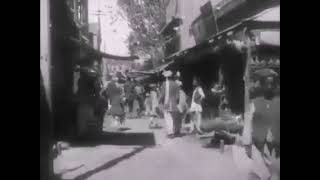 Look at Peshawar in 1928  It was a time of simplicity and love