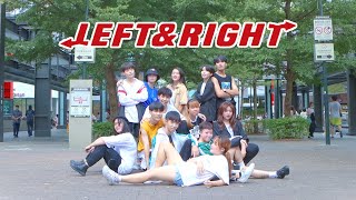 [KPOP IN PUBLIC]SEVENTEEN(세븐틴) - 'Left & Right' Dance Cover from Taiwan