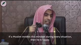 Be Happy No Matter What | Shaykh Abdussalam al-Shuway'ir حفظه الله