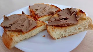 Паштет из куриной печени / мега сливочный паштет