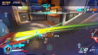 overwatch genji highlight 2