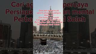 Tips bisa haji dan umrah #haji #umrah #mekkah #rumahallah