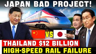 Japanese Conspiracy? Steal China's Project, But Failed | Thailand Profited