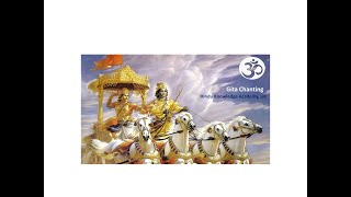 Gita chanting - Chapter 7 -Verses 11-20