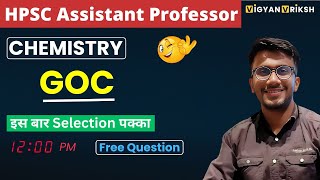 GOC 09 | HPSC Assistant Professor #assistantprofessor #hpsc