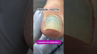 Знакомо? Лови артикул ВБ: 67774905