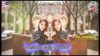 Pashto Very Sad Tappay | Pashto New Song 2024 | Pashto Best Tappay 2024 | New Song Tappay 2024